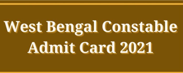 Download Wb Police Admit Card 2021