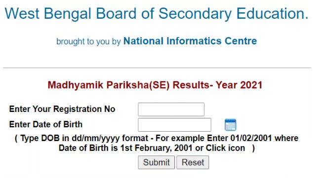 Madhyamik 2022 Result Date | How to check Madhyamik Result 2022 | Madhyamik 2022 Result Check